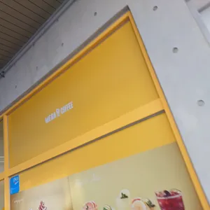 메가커피 리뷰 사진
