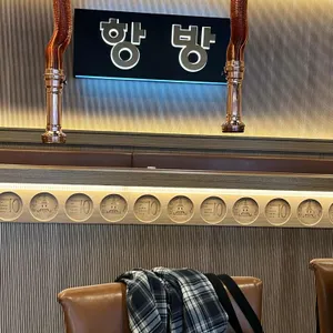 항방양육관 리뷰 사진