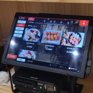 초밥어선생 리뷰 사진