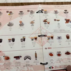 까사부사노 테라스 리뷰 사진