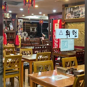 가보 리뷰 사진