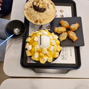 설빙 사진