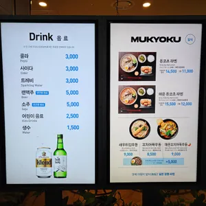 플레이팅 리뷰 사진