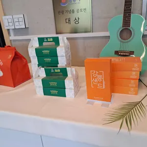 강원옥 리뷰 사진