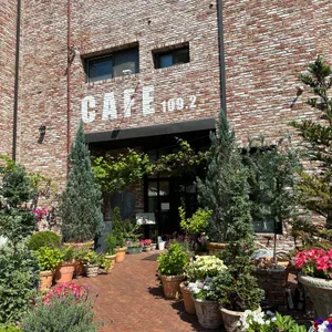 더브릭 109.2 리뷰 사진