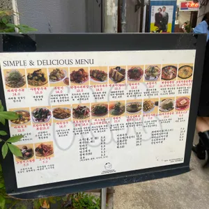 퐈퐈 리뷰 사진