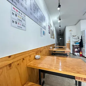 오백국수 천안점 리뷰 사진