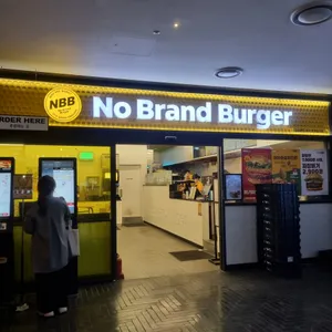 노브랜드버거 리뷰 사진