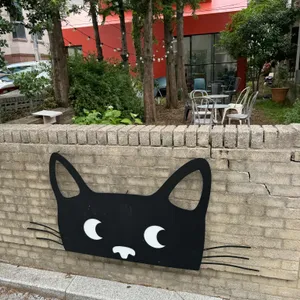 선댄스팜 리뷰 사진