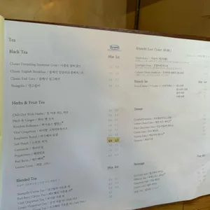 선댄스팜 리뷰 사진