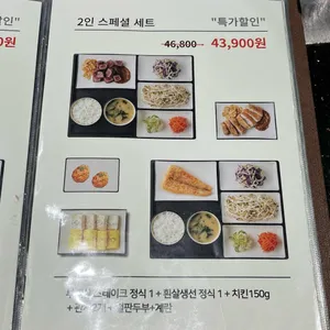 카렌 리뷰 사진