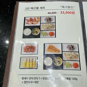 카렌 리뷰 사진