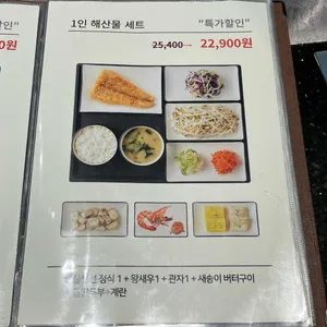 카렌 리뷰 사진