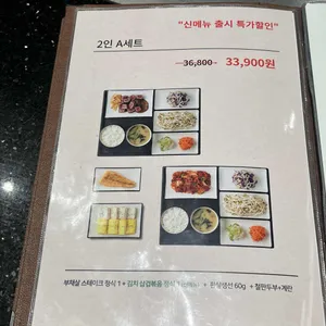 카렌 리뷰 사진