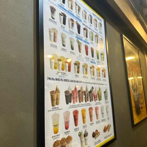 빽다방 리뷰 사진