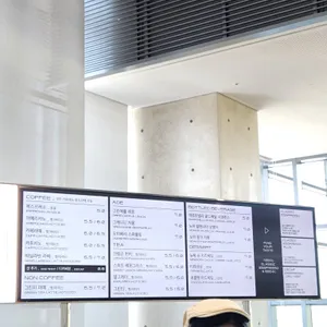 라 코펠라 리뷰 사진