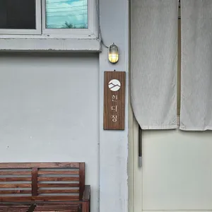 흰다정 리뷰 사진