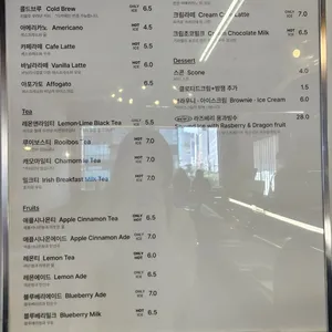 카페 카다로그 리뷰 사진