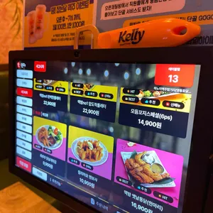 하노이맥주밤거리 리뷰 사진