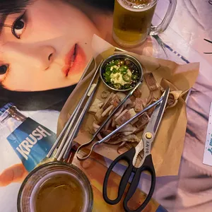 노가리학교 사진