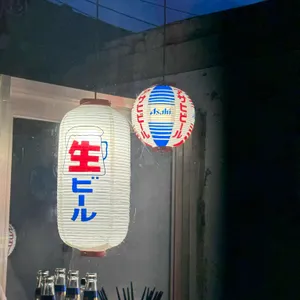 동취 리뷰 사진