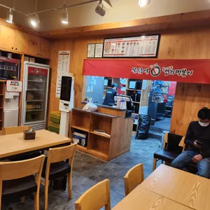 불닭발땡초동대문엽기떡볶이 리뷰 사진