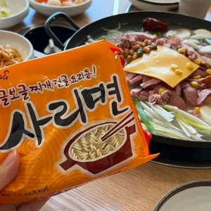 모박사부대찌개 사진