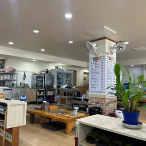 강화흑염소 리뷰 사진