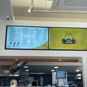 타이거꼬마김밥 리뷰 사진