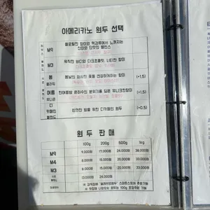 셀레브르 리뷰 사진