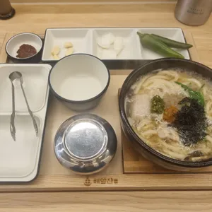 해양산국밥 사진