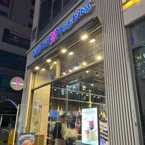 배스킨라빈스  리뷰 사진