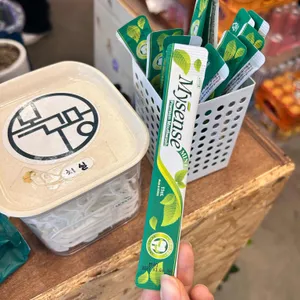 목구멍 리뷰 사진