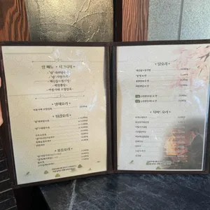 랑 리뷰 사진