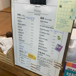 듀오브던 리뷰 사진