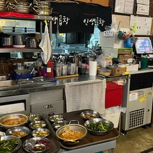 인생곱창 리뷰 사진