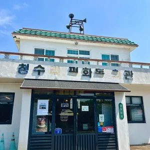 양가형제 리뷰 사진