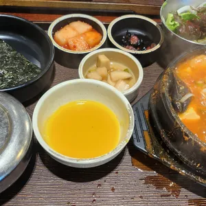 반궁 사진