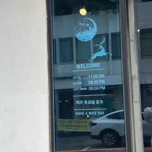 메치카불라 리뷰 사진