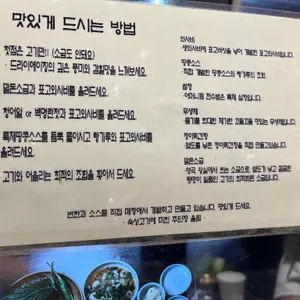 풍도 리뷰 사진