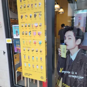 컴포즈커피 리뷰 사진