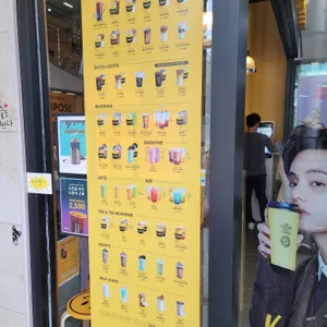 컴포즈커피 리뷰 사진