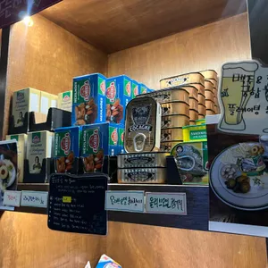 나씽벗 리뷰 사진