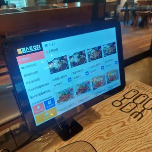 로니로티 리뷰 사진