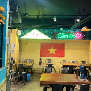 깜온 리뷰 사진