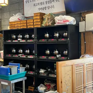 시래기화덕생선구이 리뷰 사진