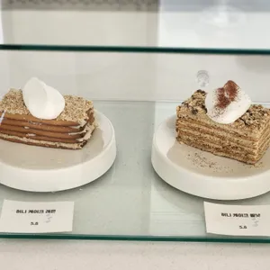 비지엠 커피 사진