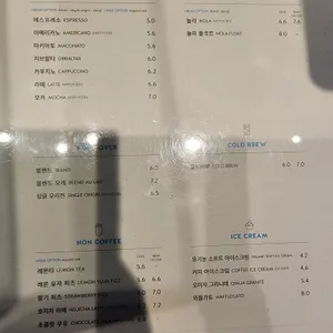 블루보틀 리뷰 사진