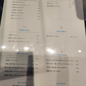 블루보틀 리뷰 사진