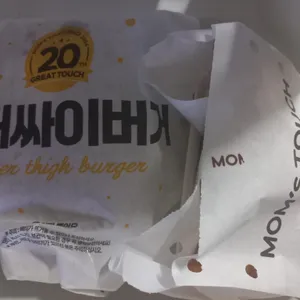 맘스터치 사진